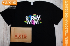 sorrymom