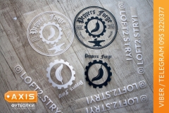 stickers-scaled